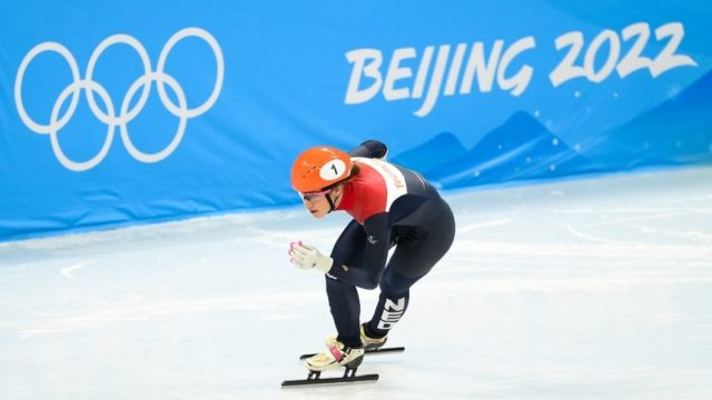 Image for Article:The 2022 Olympic Winter Games in Beijing on RTÉ